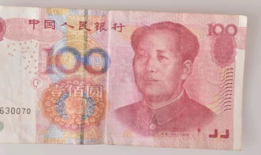 国产精品久久久久久亚洲精品